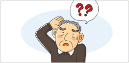 認知症?